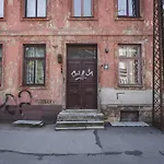Parkview Apartment I